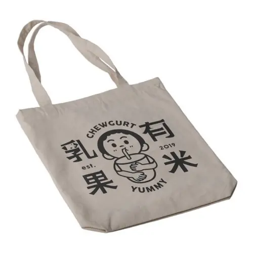 Customisable Tote Bag - Single-Sided Print - 1 or 2 Colour Spot Print